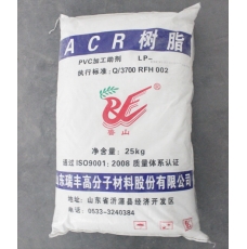 ACR树脂