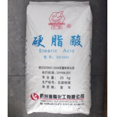 硬脂酸